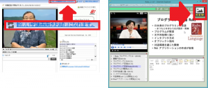 SnapCrab_大前研一ライブ#732 - Internet Explorer_2014-6-9_19-34-27_No-00[1]