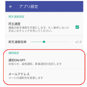 android1.1.28