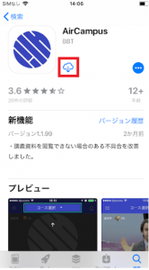 iOS1